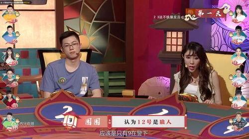 唱歌社团直播吃瓜,唱歌社团直播趣味横生