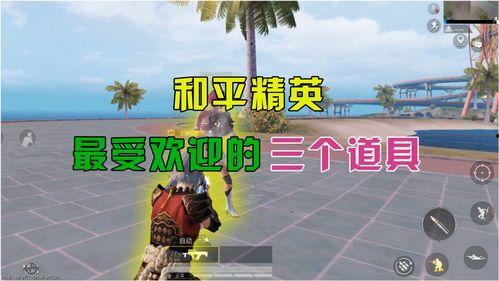 吃鸡中路飞瓜,吃鸡战场上的传奇英雄