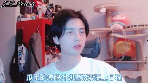 蛋蛋解说吃瓜,蛋蛋解说带你领略吃瓜乐趣