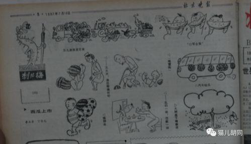 吃瓜群众认清现实,认清现实，拥抱真实