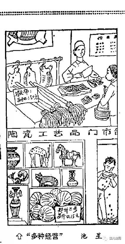 吃瓜群众认清现实,认清现实，拥抱真实