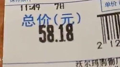 霸气吃瓜文字壁纸,壁纸中的夏日狂欢