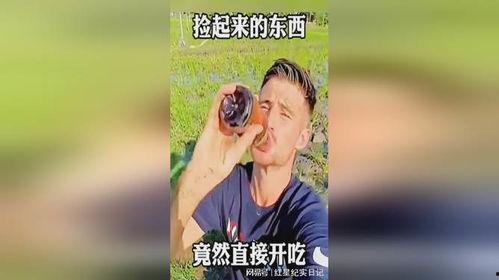 听泉寻宝吃瓜,一场奇妙的探险之旅