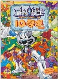 听泉寻宝吃瓜,一场奇妙的探险之旅