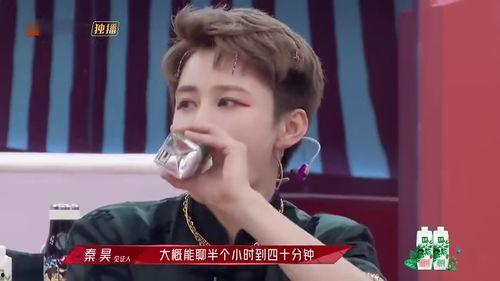 初昊铭chuck吃瓜,揭秘娱乐圈背后的真相与争议