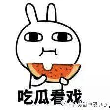 恶魔吃瓜群众,揭秘网络暴力的阴影面