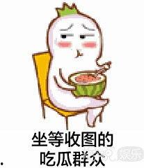 恶魔吃瓜群众,揭秘网络暴力的阴影面