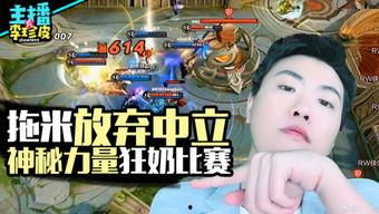 吃瓜能减肥游戏,吃瓜也能减肥的神奇游戏体验