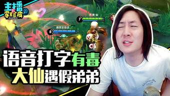 吃瓜能减肥游戏,吃瓜也能减肥的神奇游戏体验