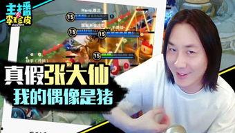 吃瓜能减肥游戏,吃瓜也能减肥的神奇游戏体验