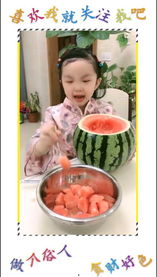 想把瓜吃全,揭秘如何将瓜吃全的绝妙技巧