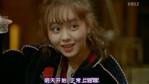 爱丁堡吃瓜女主,揭秘吃瓜女主的传奇故事