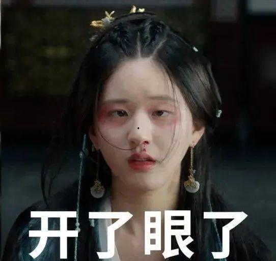 爱丁堡吃瓜女主,揭秘吃瓜女主的传奇故事