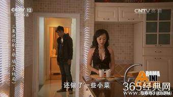 神秘吃瓜视频免费观看,免费观看背后的秘密大公开