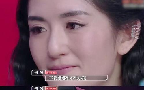 吃瓜群众娜姐,揭秘娱乐圈那些不为人知的幕后故事