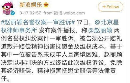 娱你吃瓜吖,揭秘娱乐圈那些不为人知的幕后故事