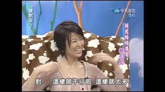 穿越吃瓜看戏的,吃瓜看戏，揭秘古代风云变幻