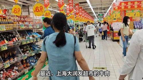 大润发招聘吃瓜官,揭秘超市内部新鲜事