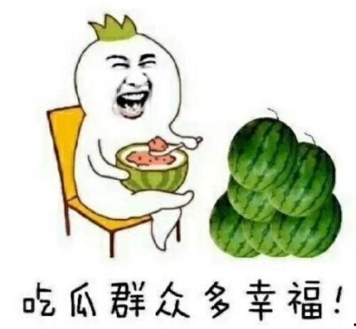 娱乐说吃瓜,揭秘明星幕后故事