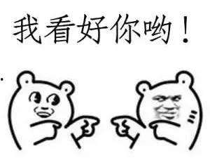 奶奶带你吃瓜呀,吃瓜趣事大集合