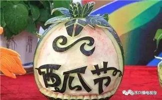 劲爆火热吃瓜,揭秘娱乐圈最新热点事件