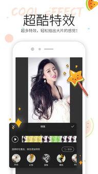 从哪可以看吃瓜小视频,揭秘“吃瓜小视频”的观看途径