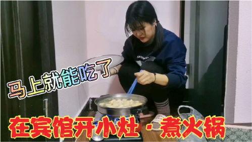 穷游中国吃瓜视频,跟随吃瓜视频探索地道美食之旅