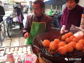 吃瓜爆料苍南,吃瓜爆料背后的真相与故事