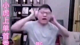 吃瓜群众李铁蛋视频,揭秘娱乐圈幕后真相