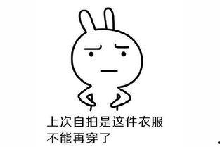 23岁吃瓜群众,揭秘娱乐圈背后的故事