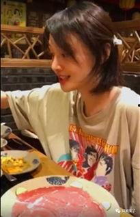 妍妍主动吃瓜,揭秘娱乐圈幕后故事