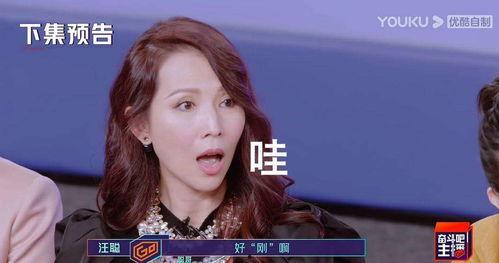 吃瓜姐爱吃瓜是真的吗,吃瓜姐爱吃瓜，真相究竟如何？