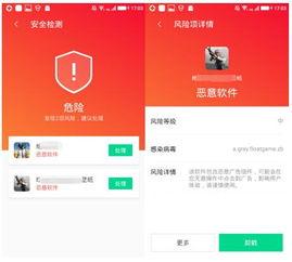 网红吃瓜网站软件,揭秘娱乐圈幕后真相，带你领略网络红人生态