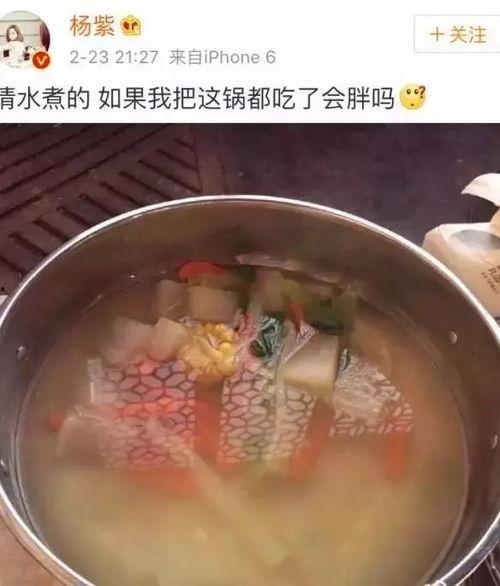 无需鸡汤吃瓜减肥
