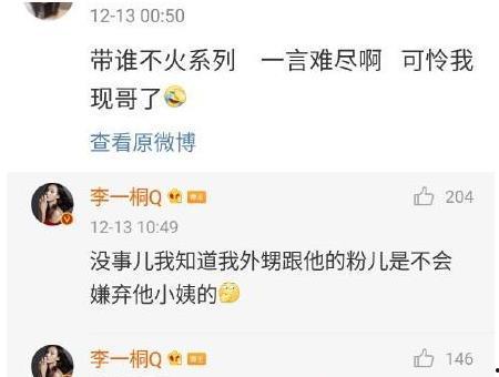 吃瓜唐十八TXT,揭秘宫廷秘闻，宫廷权谋与爱情纠葛的传奇故事