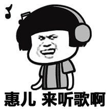 群聊吃瓜姿势,揭秘网络社交中的趣味瞬间